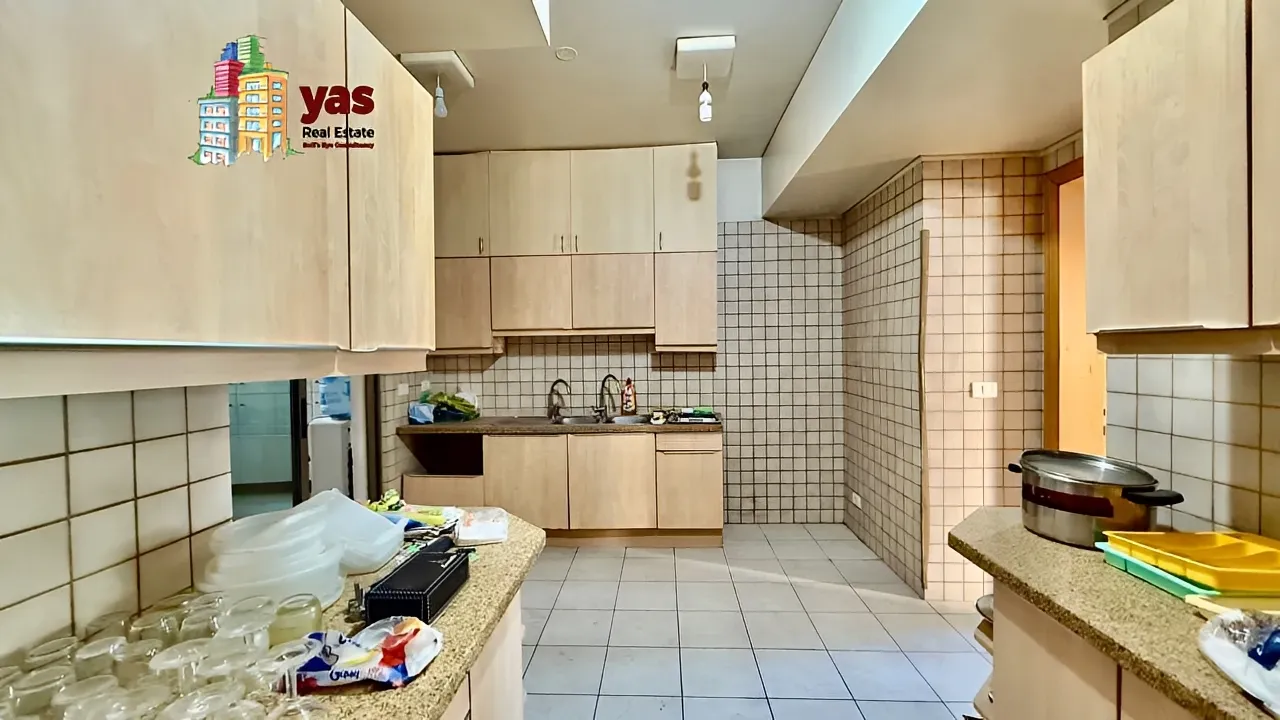 Apartment for Sale in Achrafieh