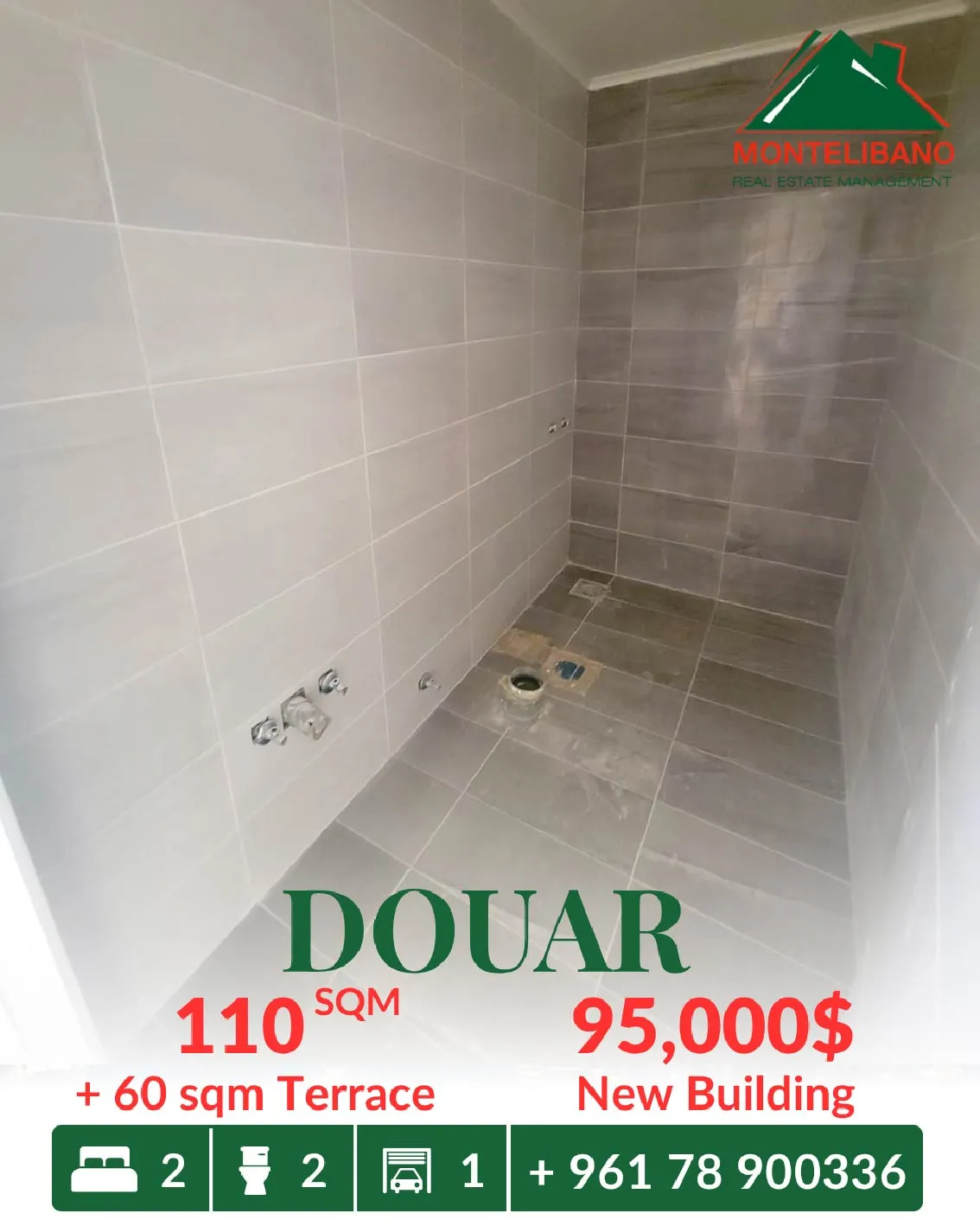 Apartment for sale in Douar, Lebanon
