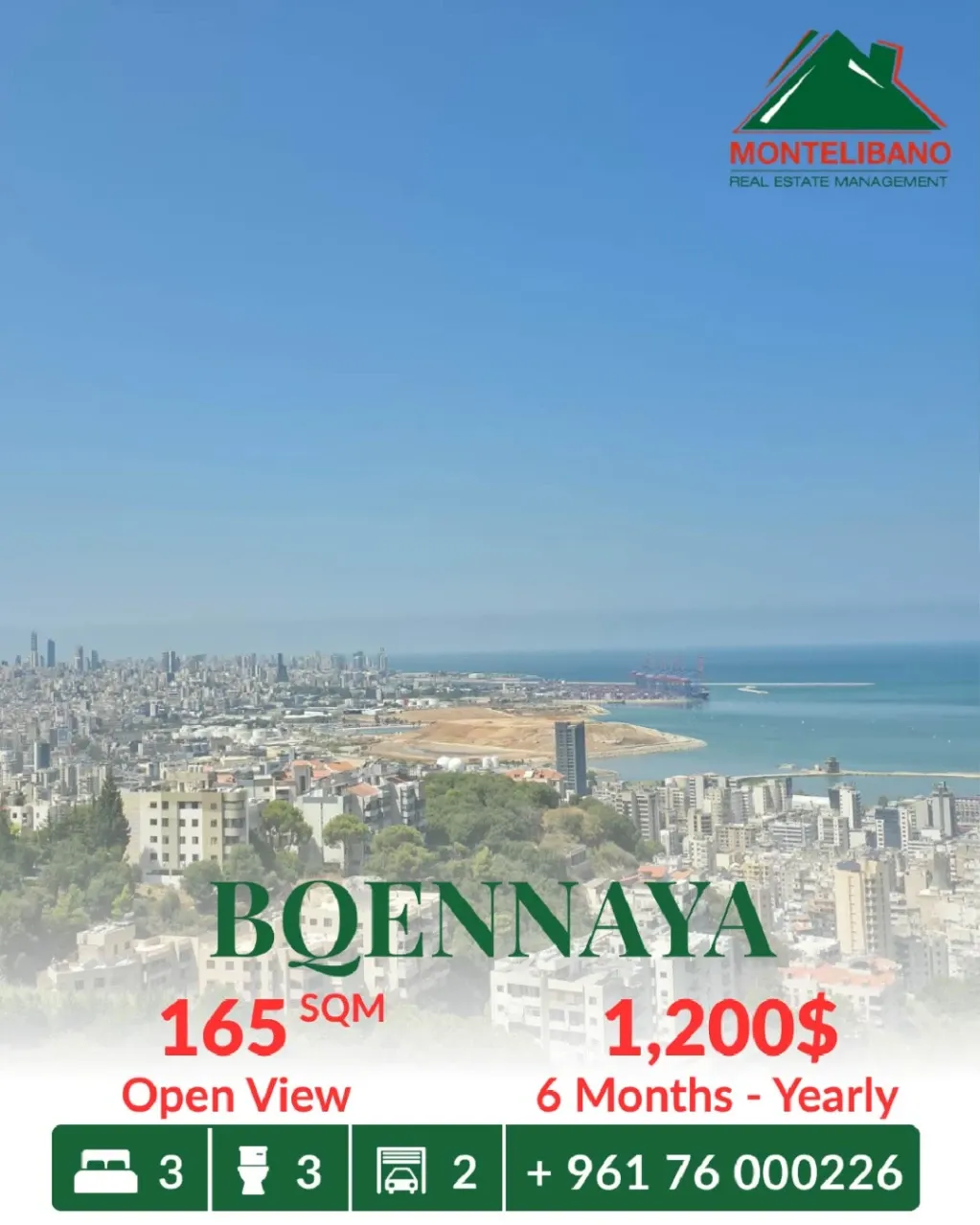 Apartment for rent in Bqennaya, Lebanon