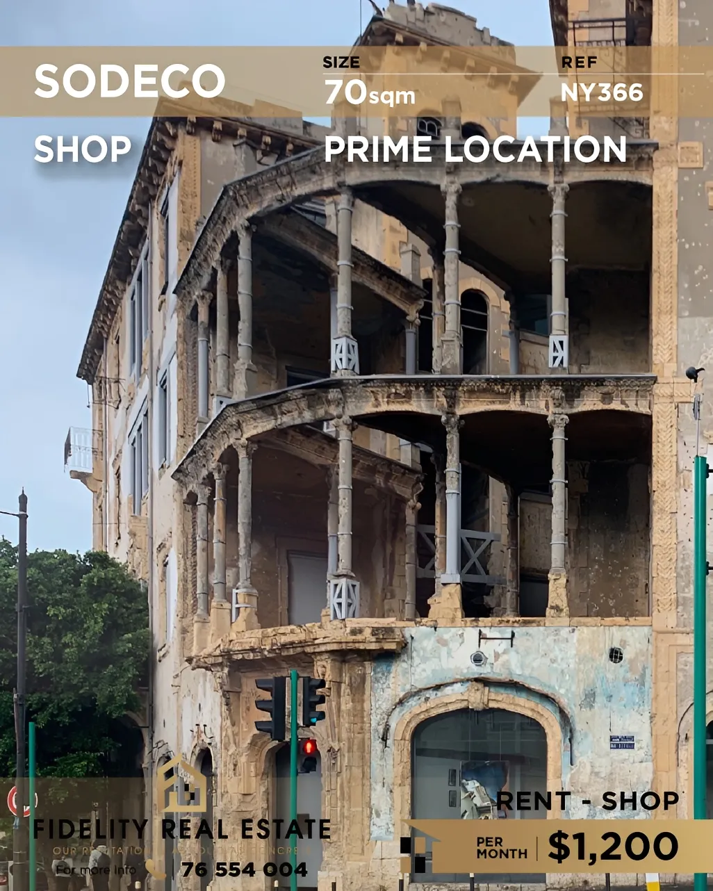 Shop for rent in Sodeco, Beirut, Lebanon