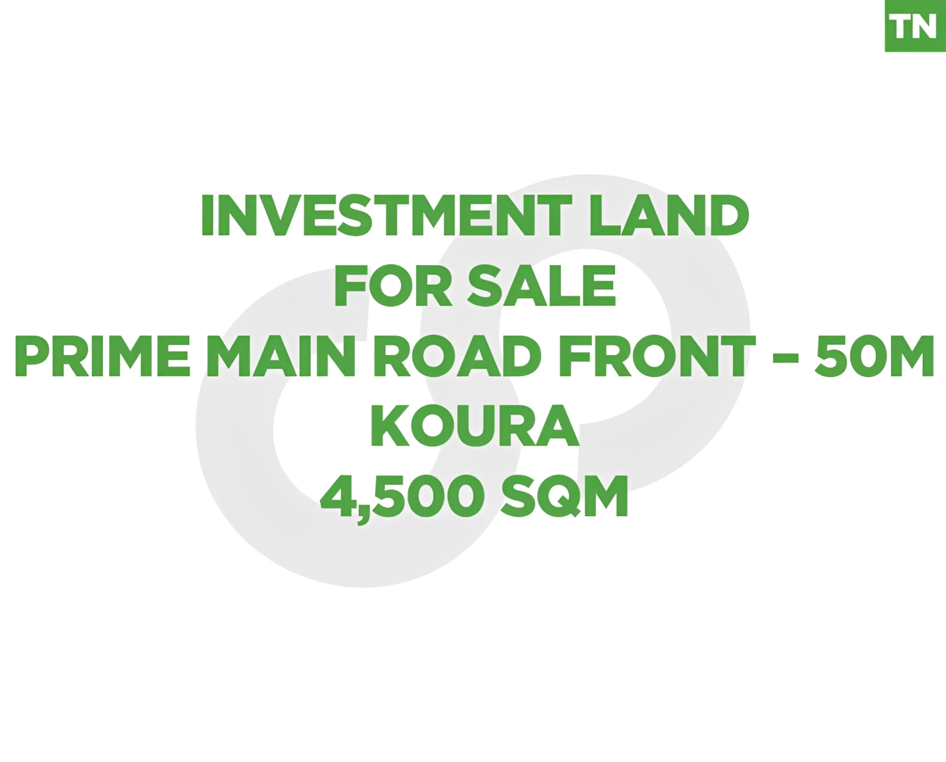 Land for Sale in Kousba