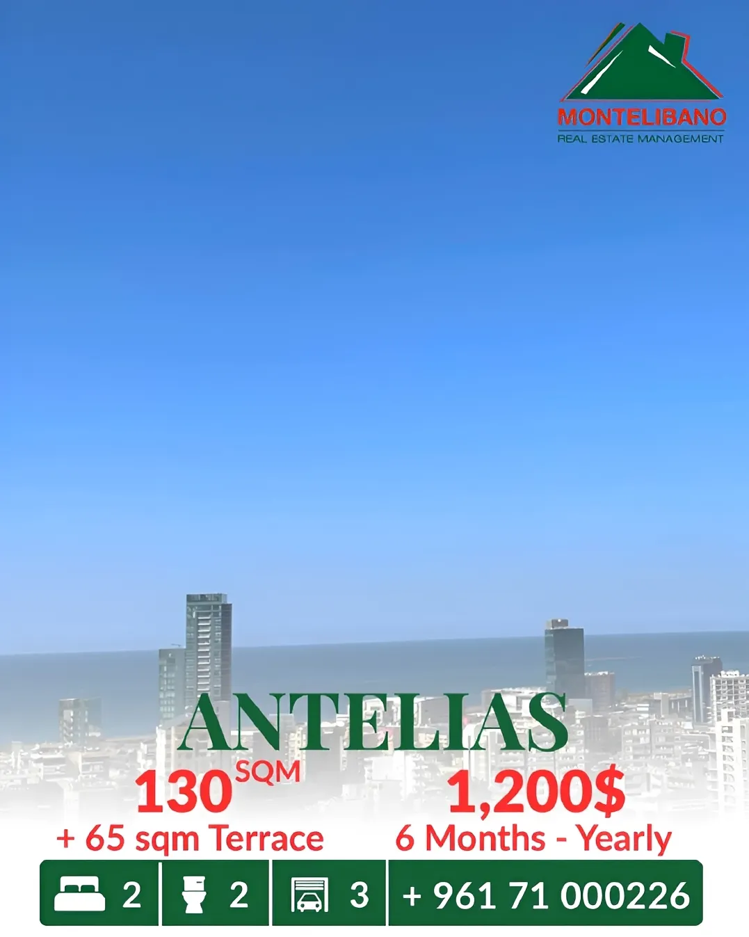 Apartment for rent in Antelias