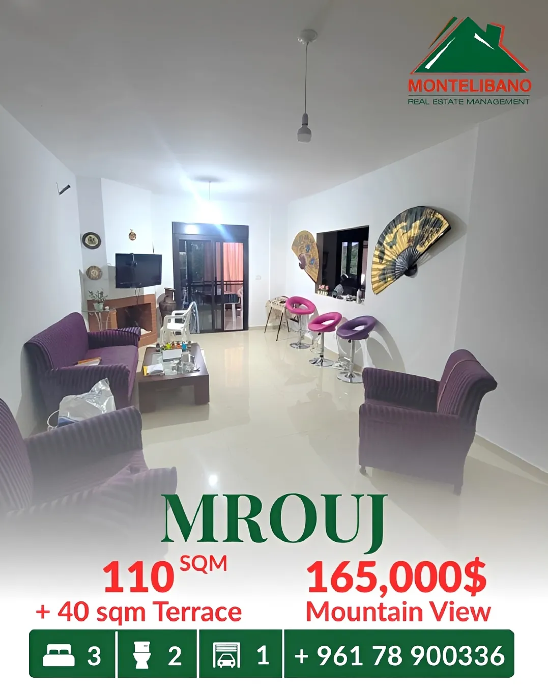 Apartment for sale in Mrouj, Lebanon - 3 bed, 2 bath