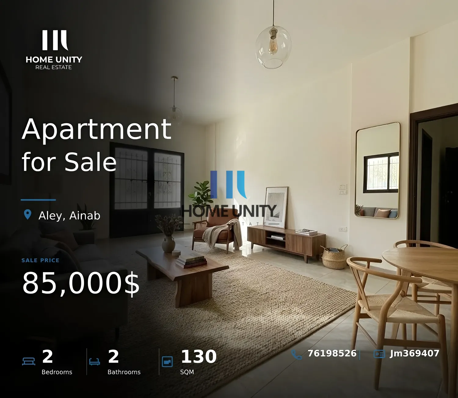 Apartment for Sale in Ainab
