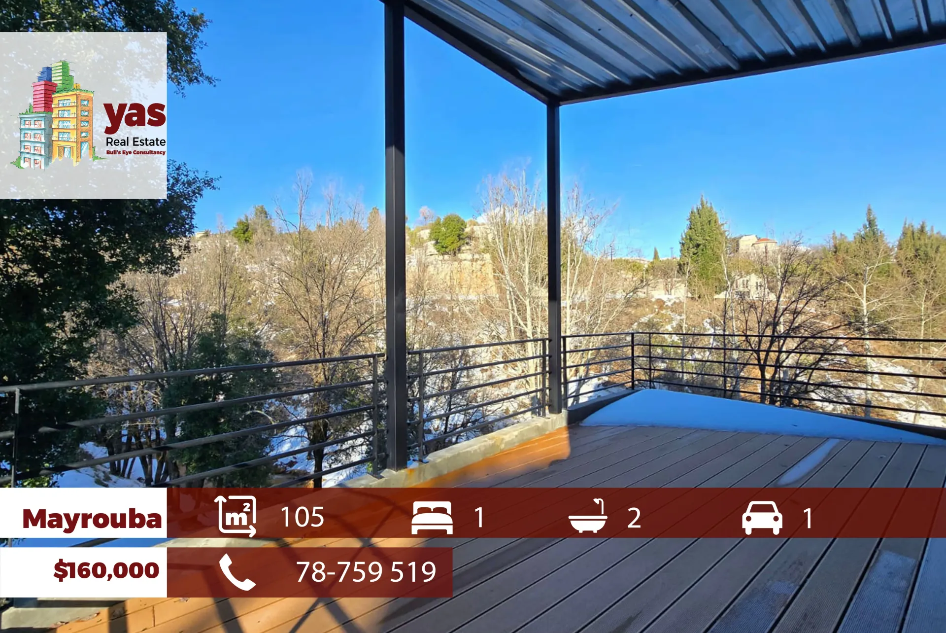 Apartment for Sale in Mayrouba - 1 bed, 2 bath