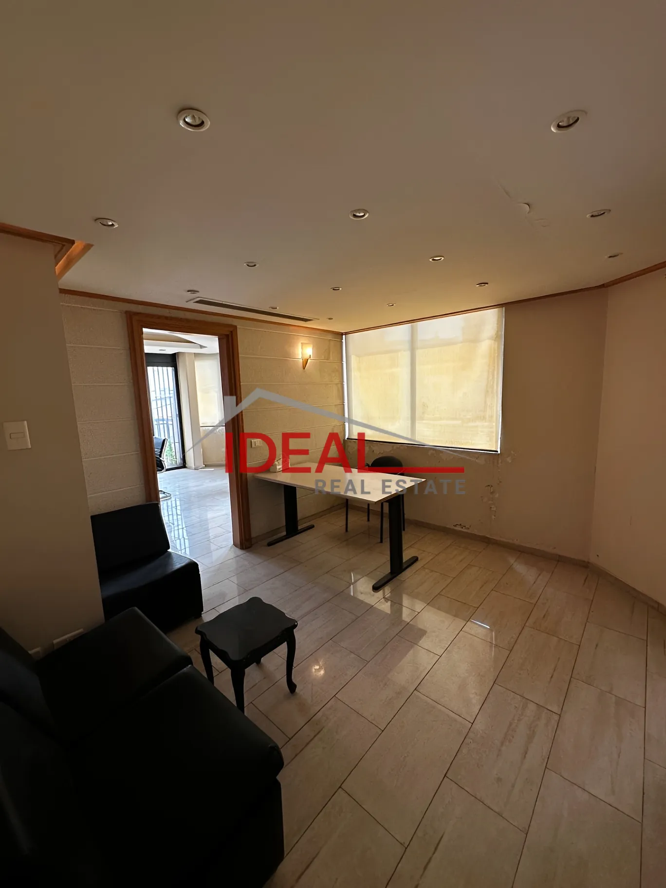 Office for rent in Hadath