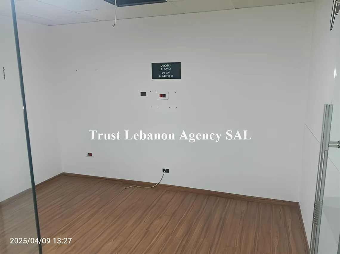 Office For Rent in Baabda, Hazmieh