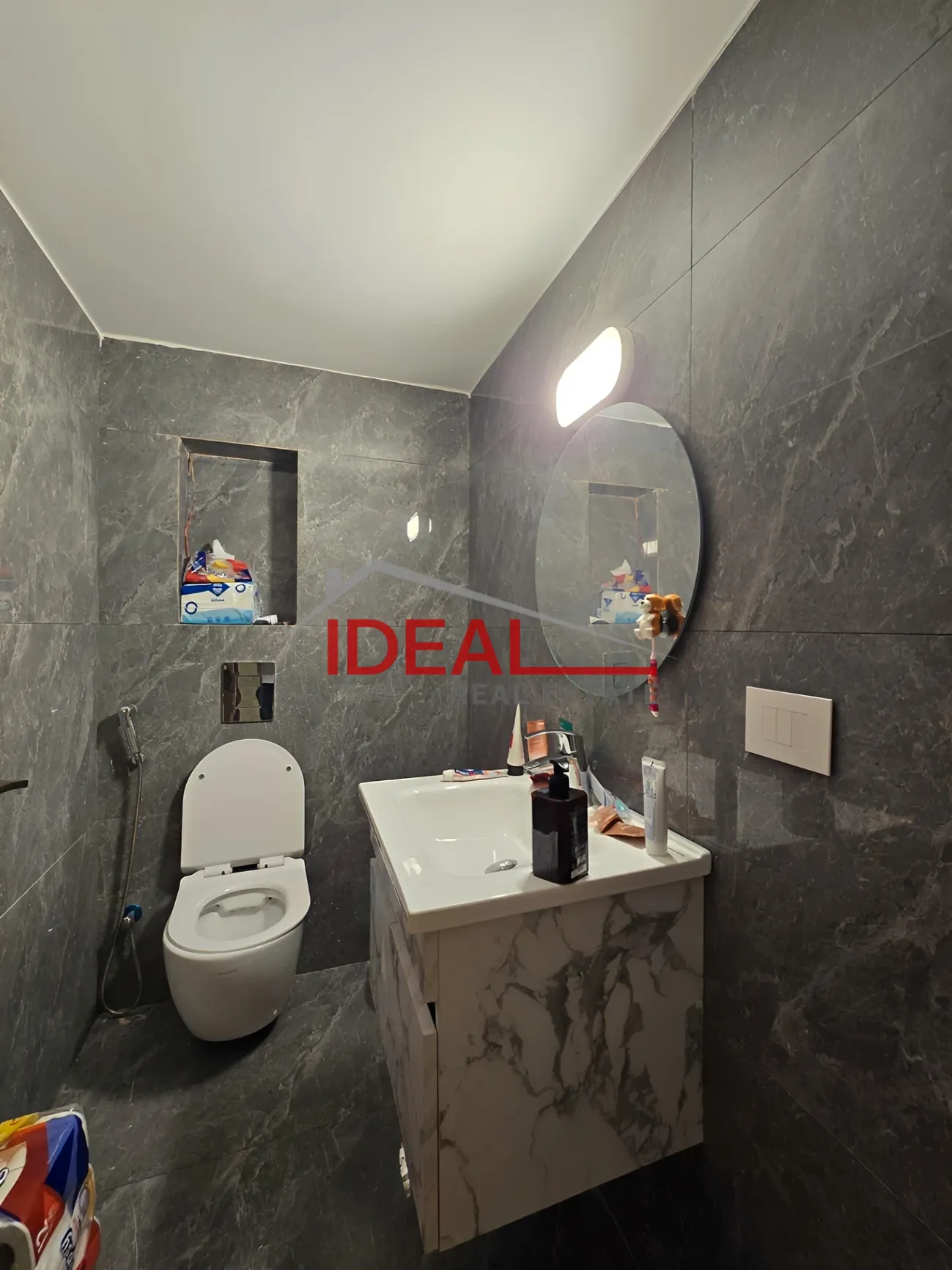 Apartment for sale in Hazmieh
