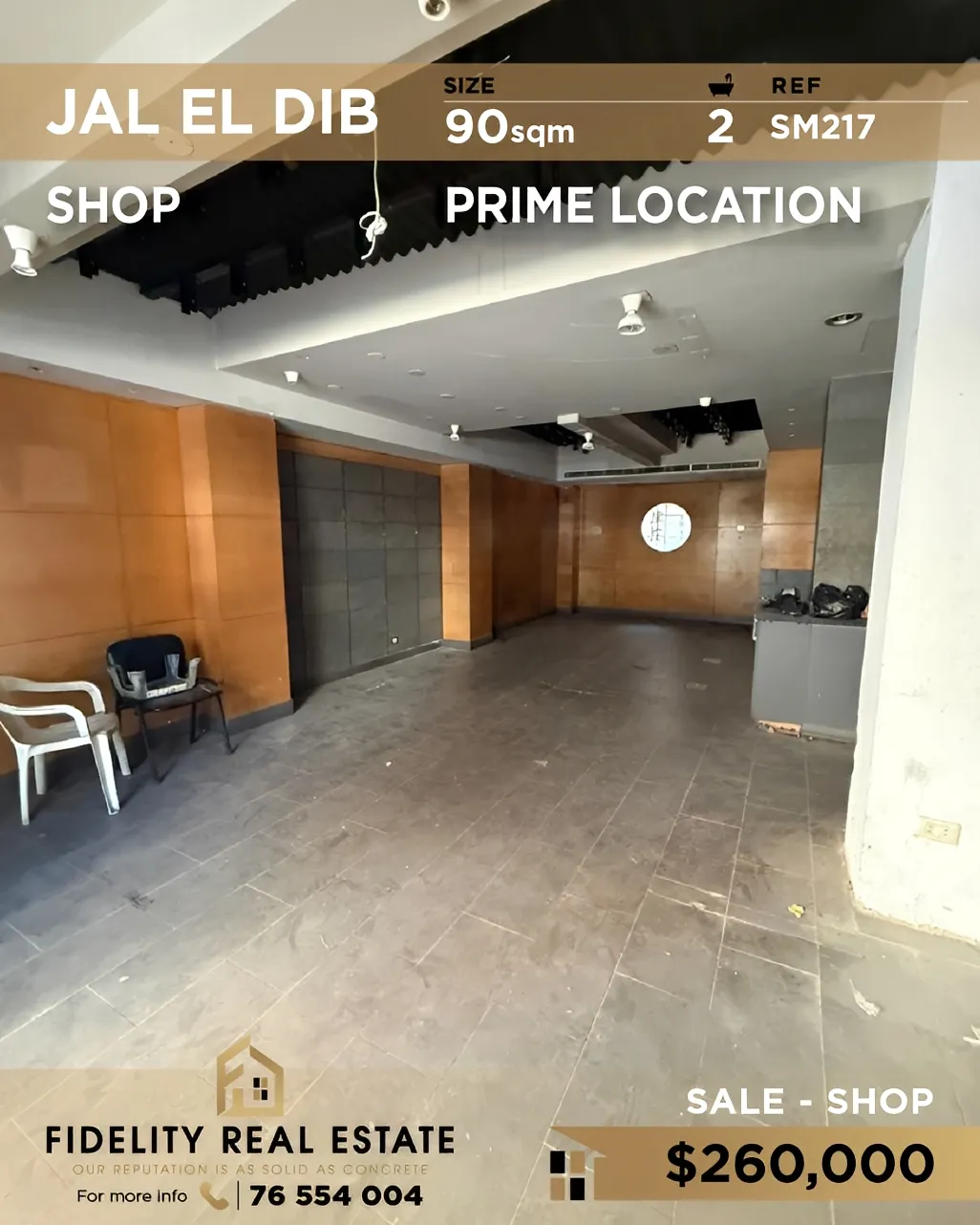 Shop for sale in Jal El Dib, Lebanon