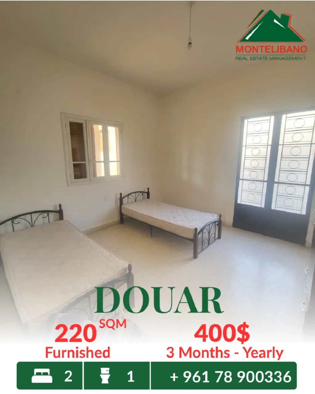 Apartment for rent in Douar, Lebanon