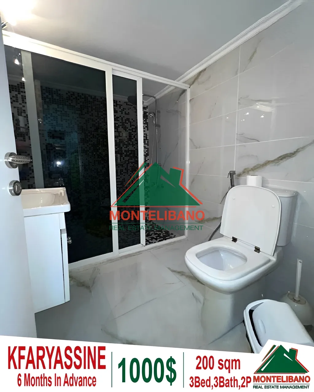Apartment for rent in Kfar Yassine, Lebanon