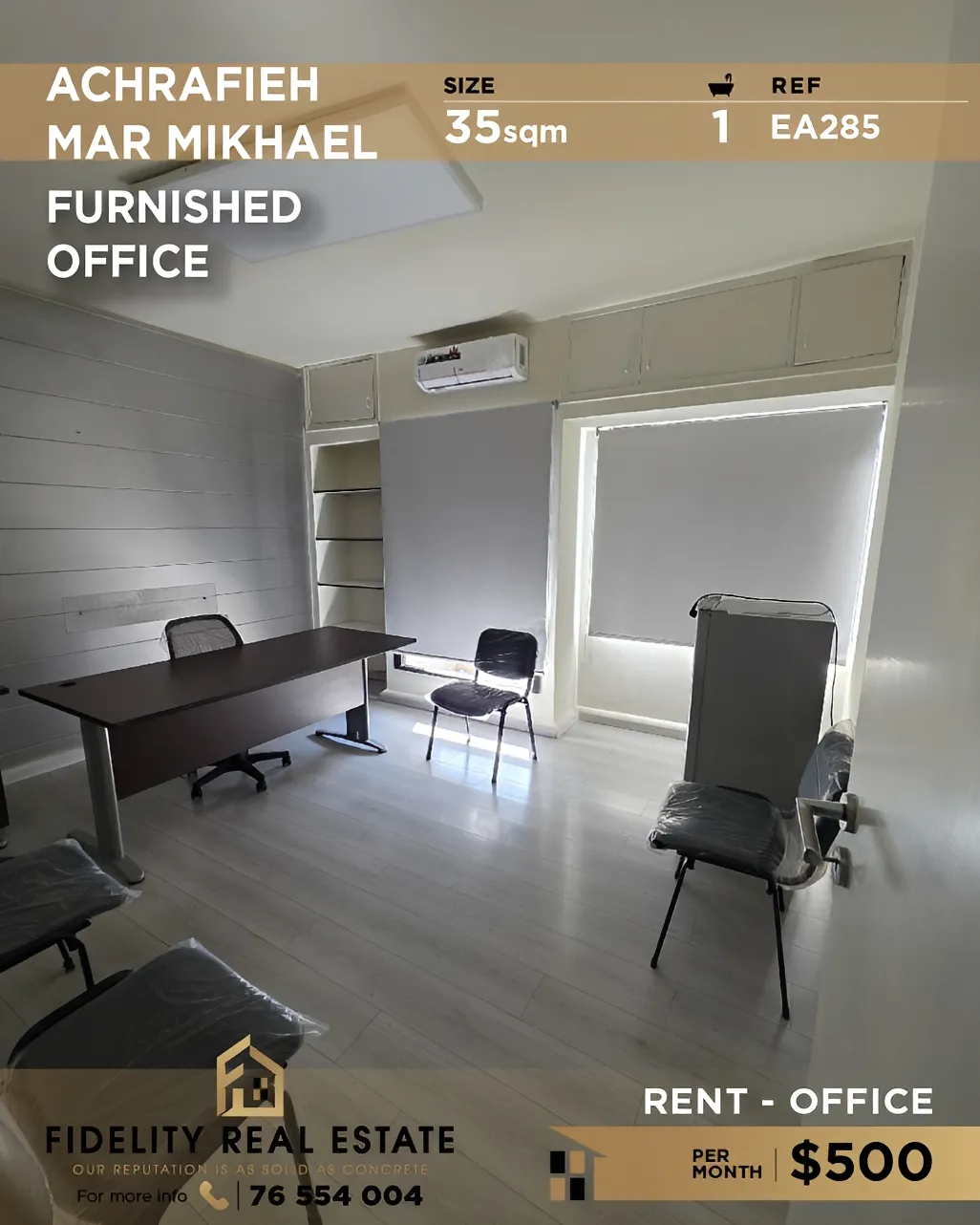 Office for rent in Achrafieh, Beirut, Lebanon