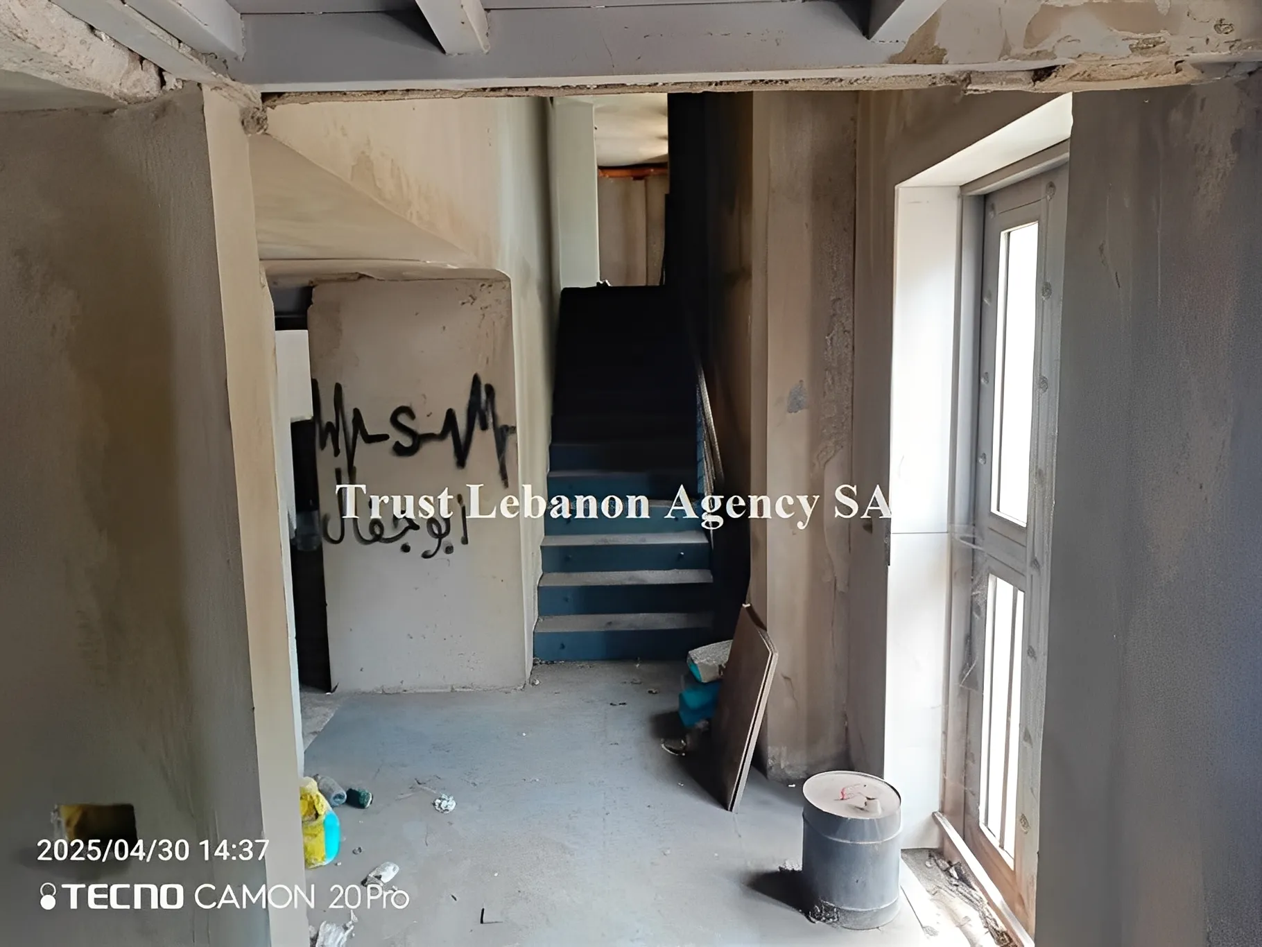 Commercial Property For Rent in Alay, khaldeh