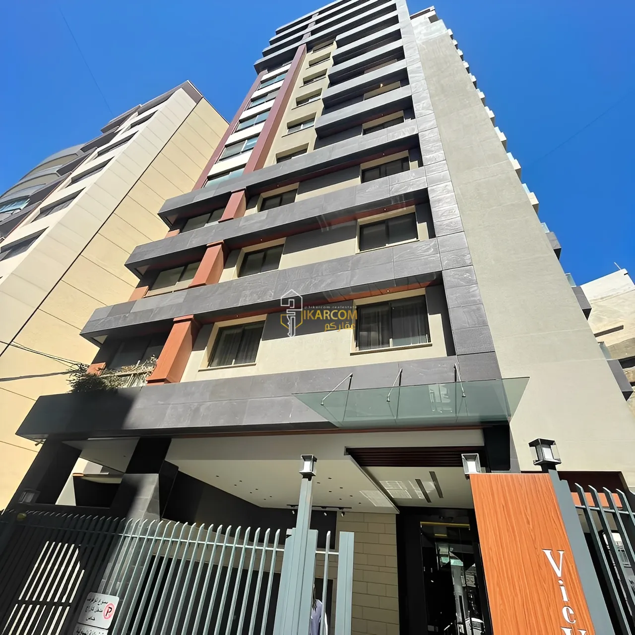 Apartment for Sale in Verdun, Beirut, Lebanon