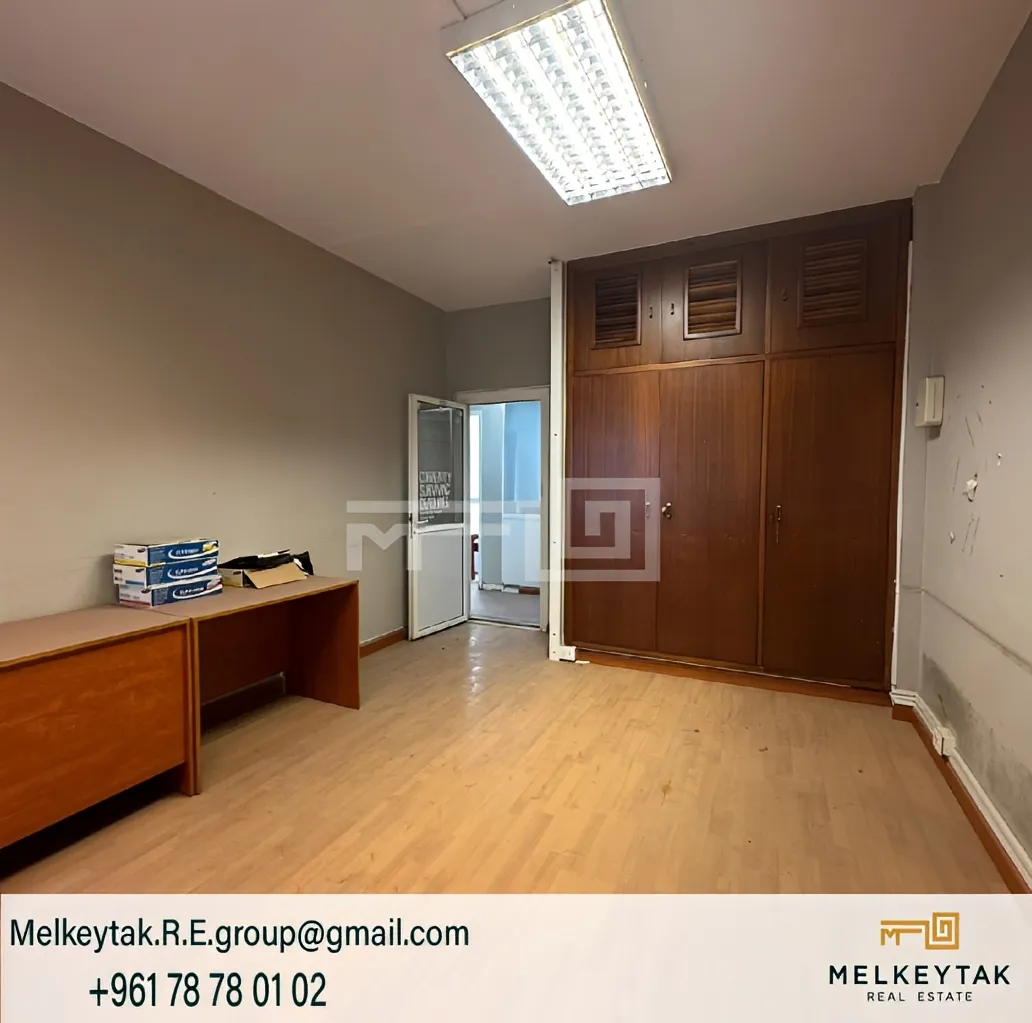 Office for rent in Forn El Chebbak, Lebanon