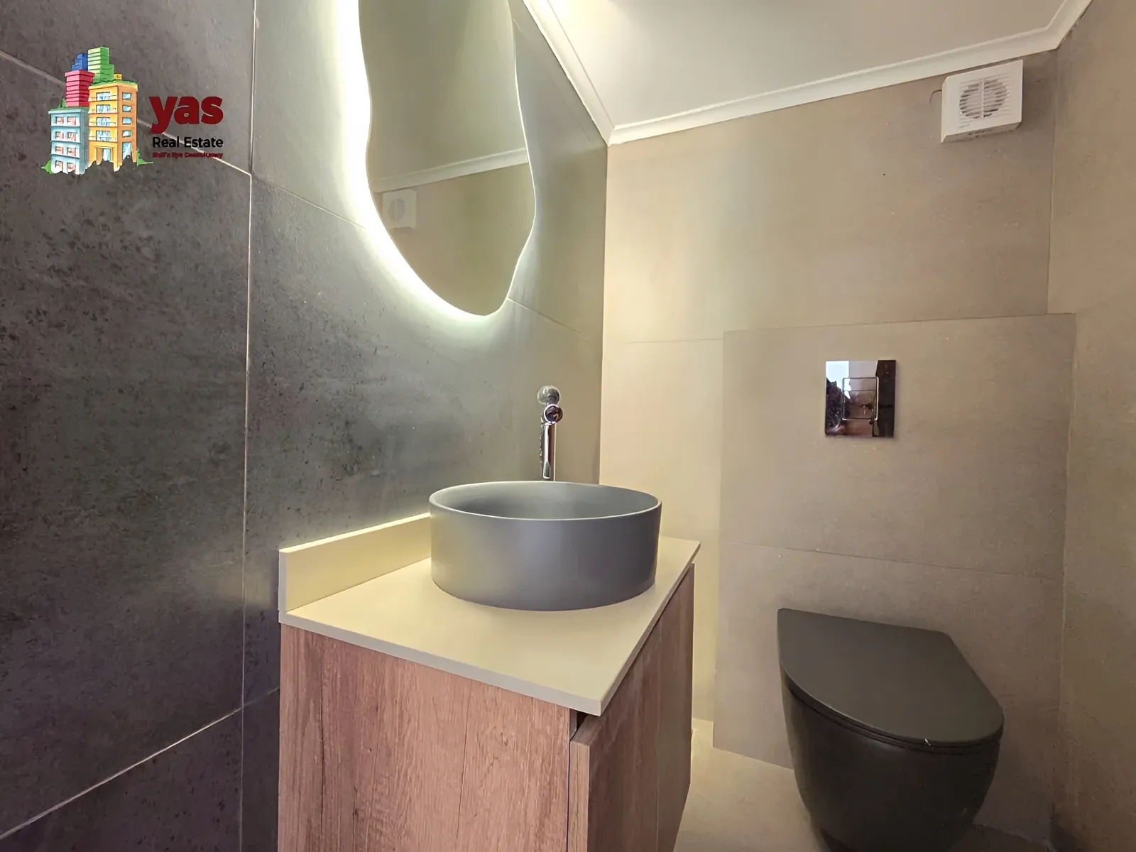 Apartment for Sale in Sehaile