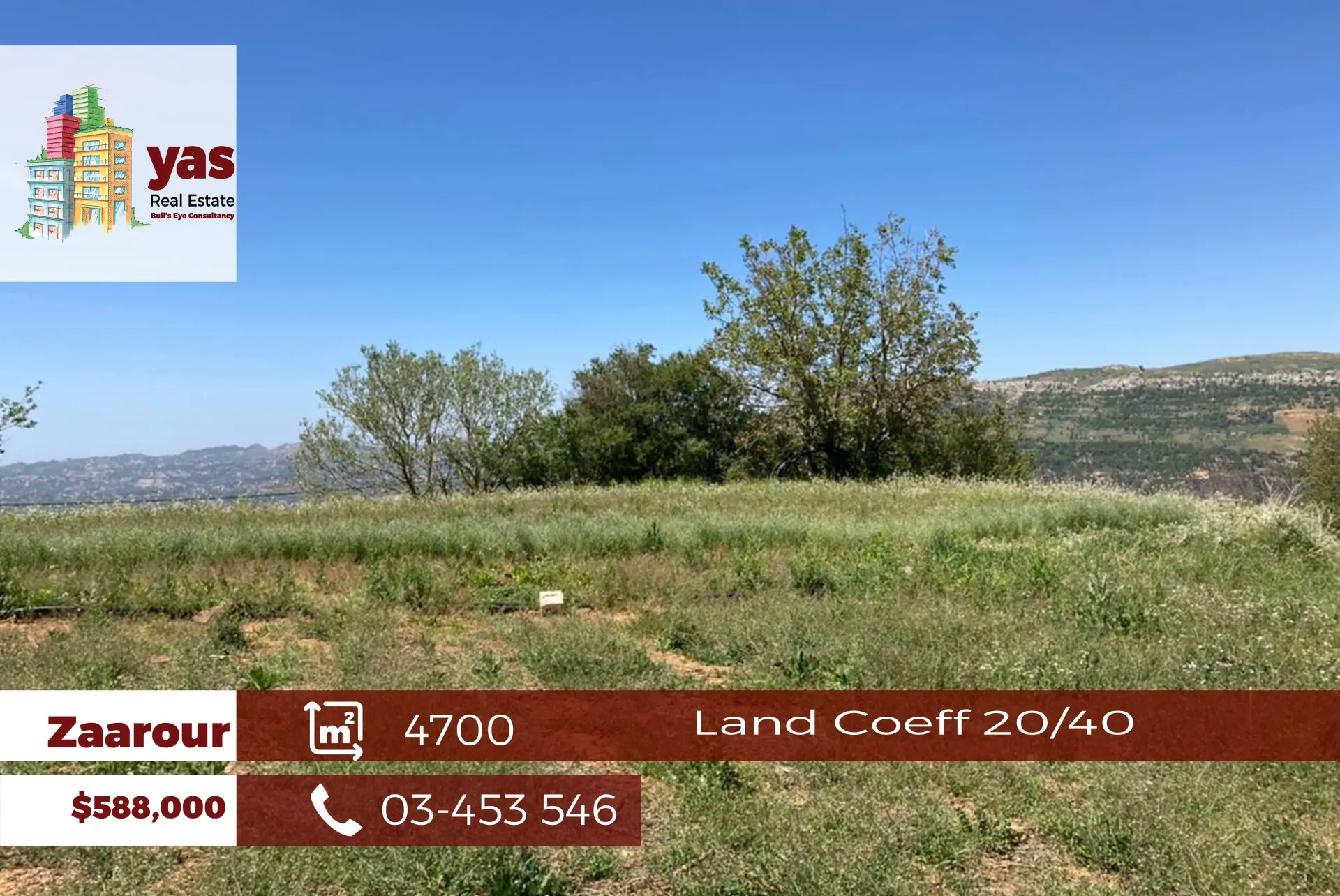 Land for Sale in Zaarour