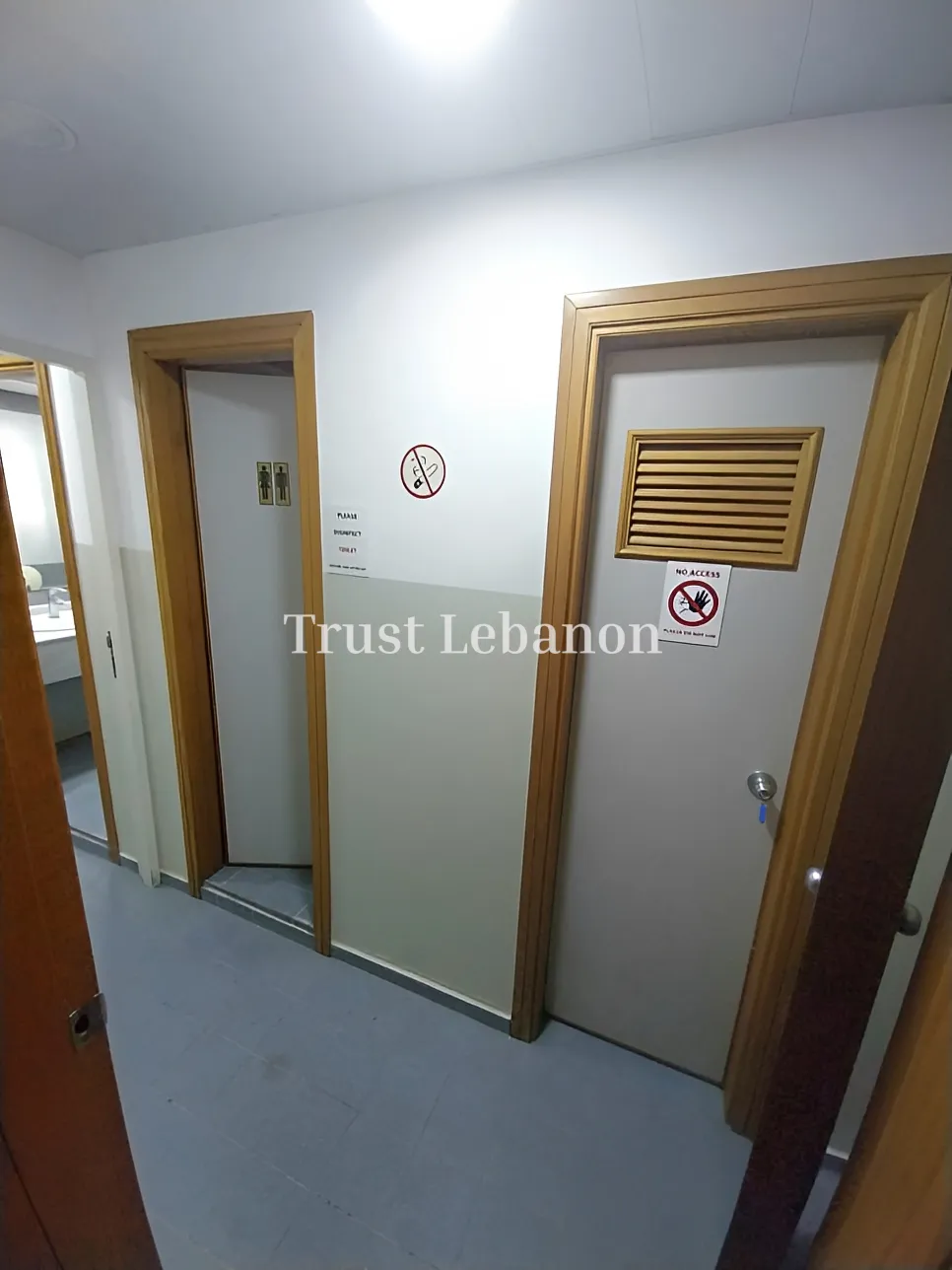 Office for rent in Horch Tabet
