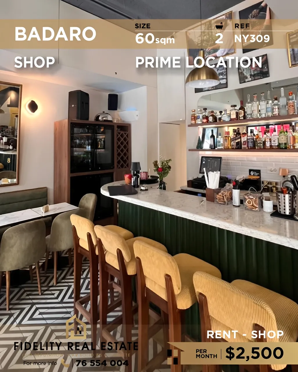 Shop for rent in Badaro, Beirut, Lebanon