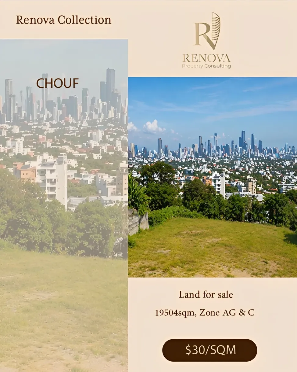 Residential Land for sale in Chouf, Lebanon