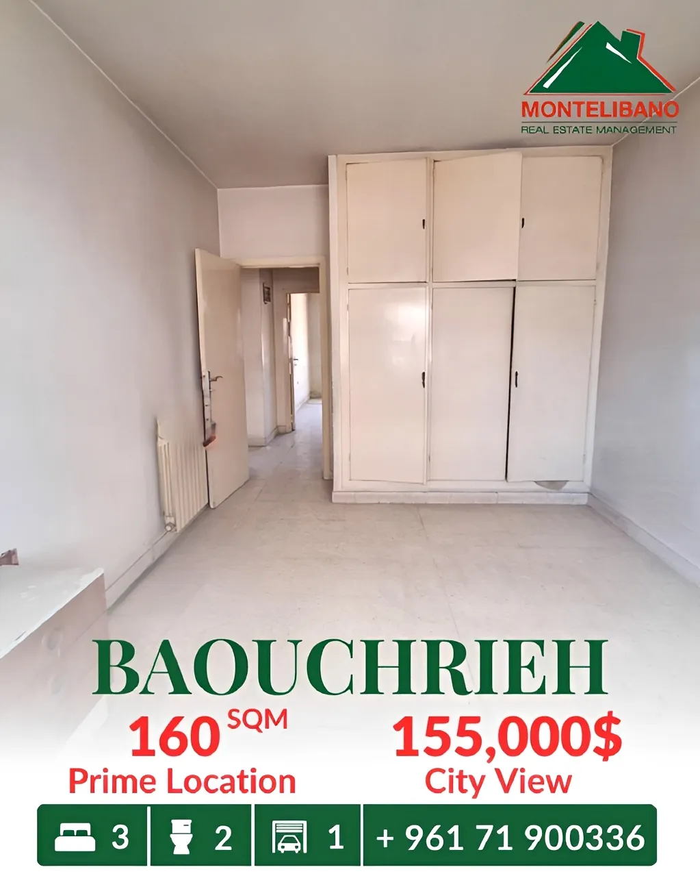 Apartment for sale in Baouchriyeh, Lebanon - 3 bed, 2 bath