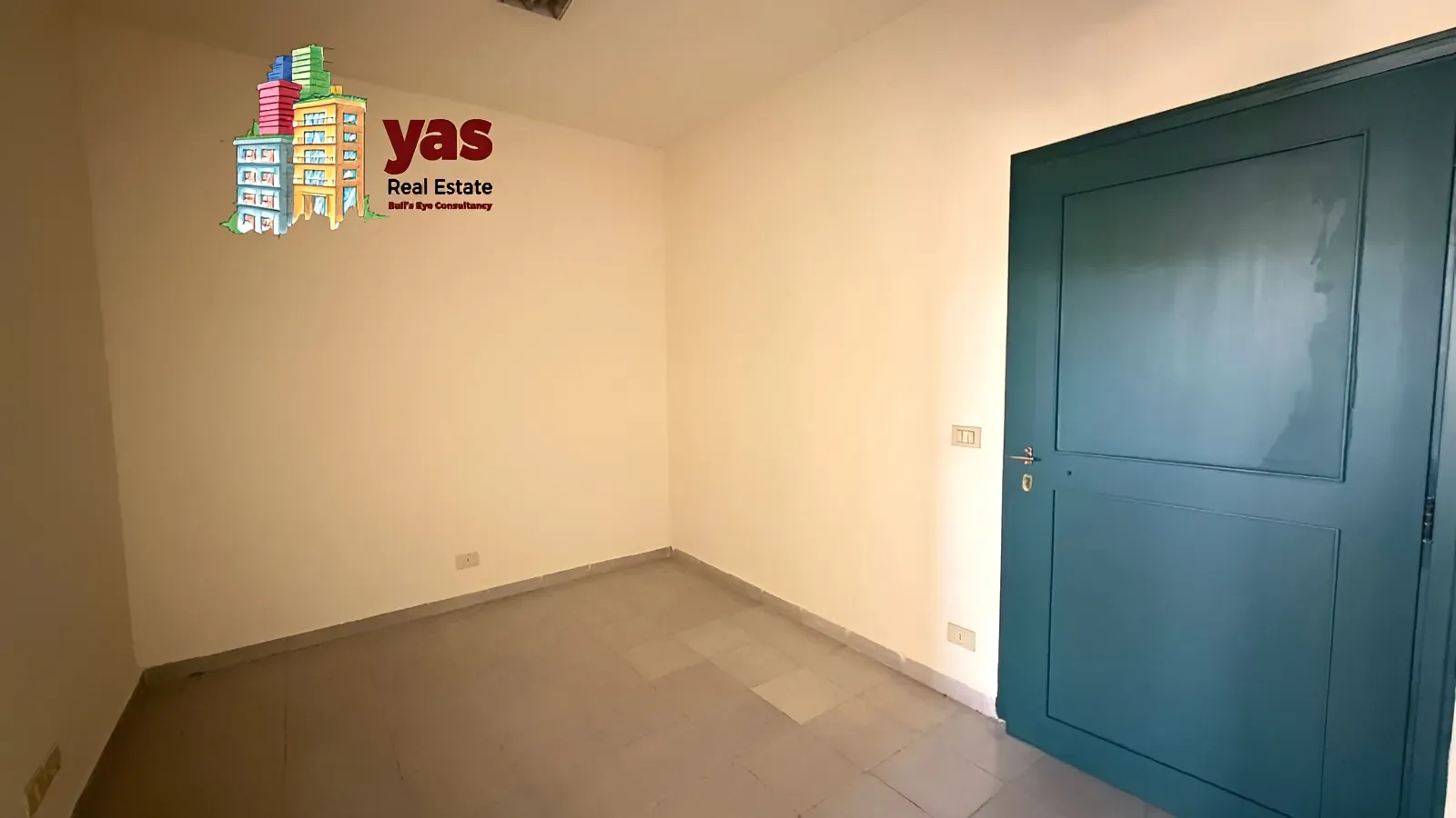 Office for rent in Antelias