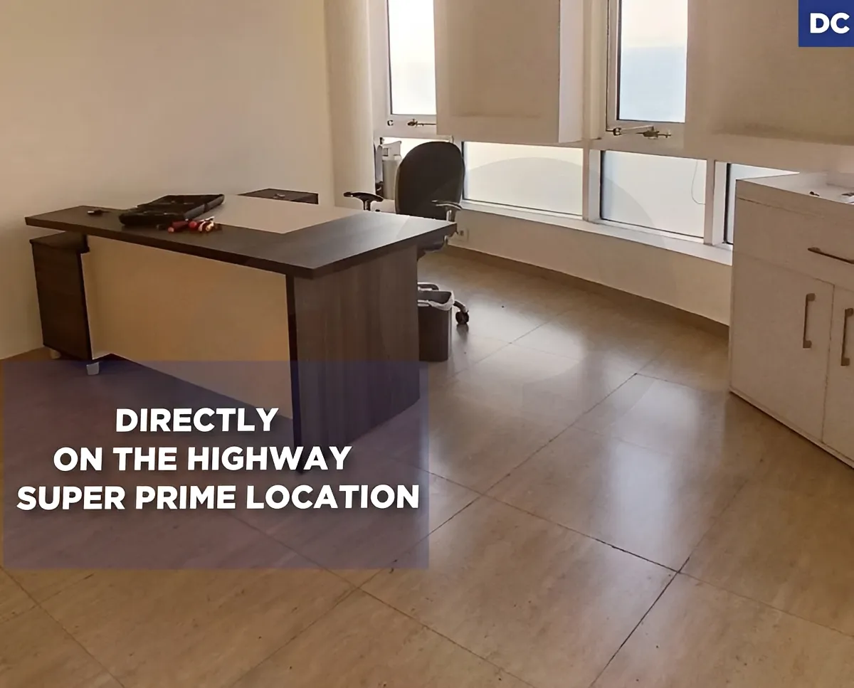 Office for rent in Jbeil – Halat
