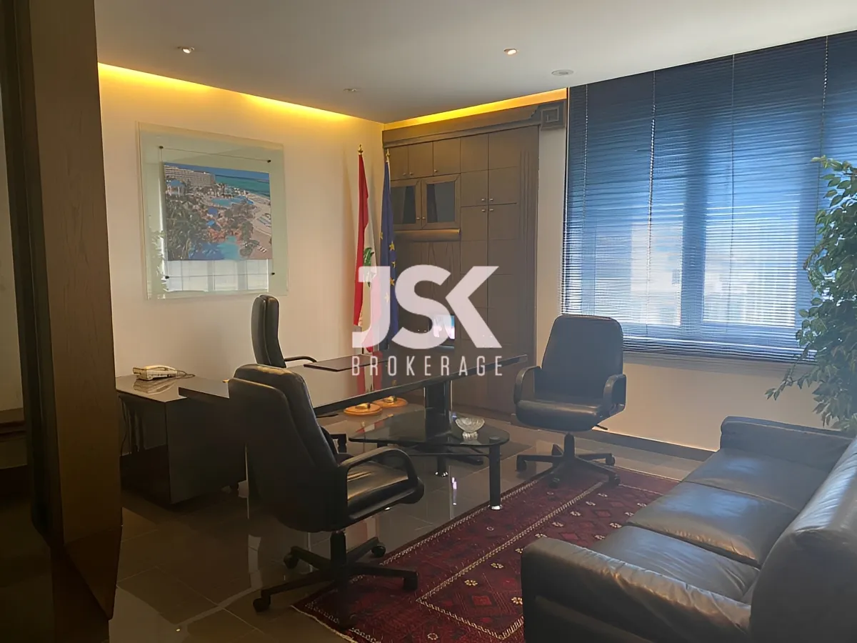 Office for Sale in Achrafieh