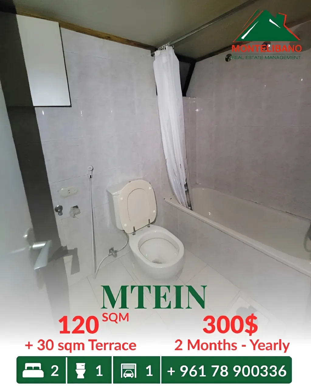 Apartment for rent in Mtein
