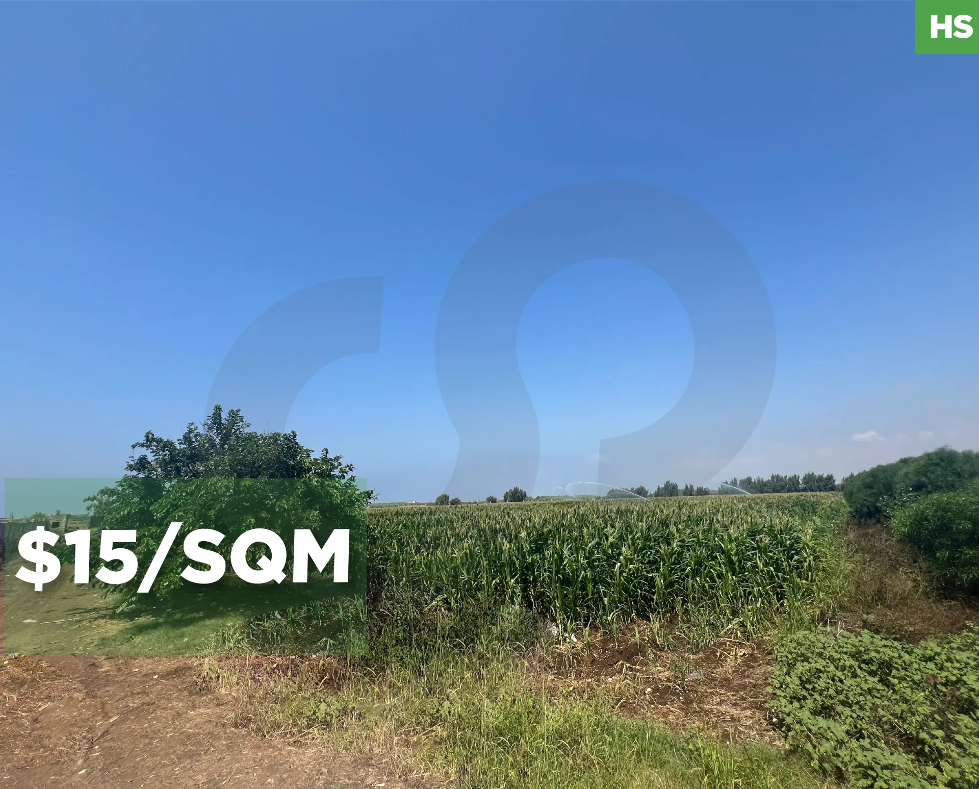 Land for Sale in Aakkar