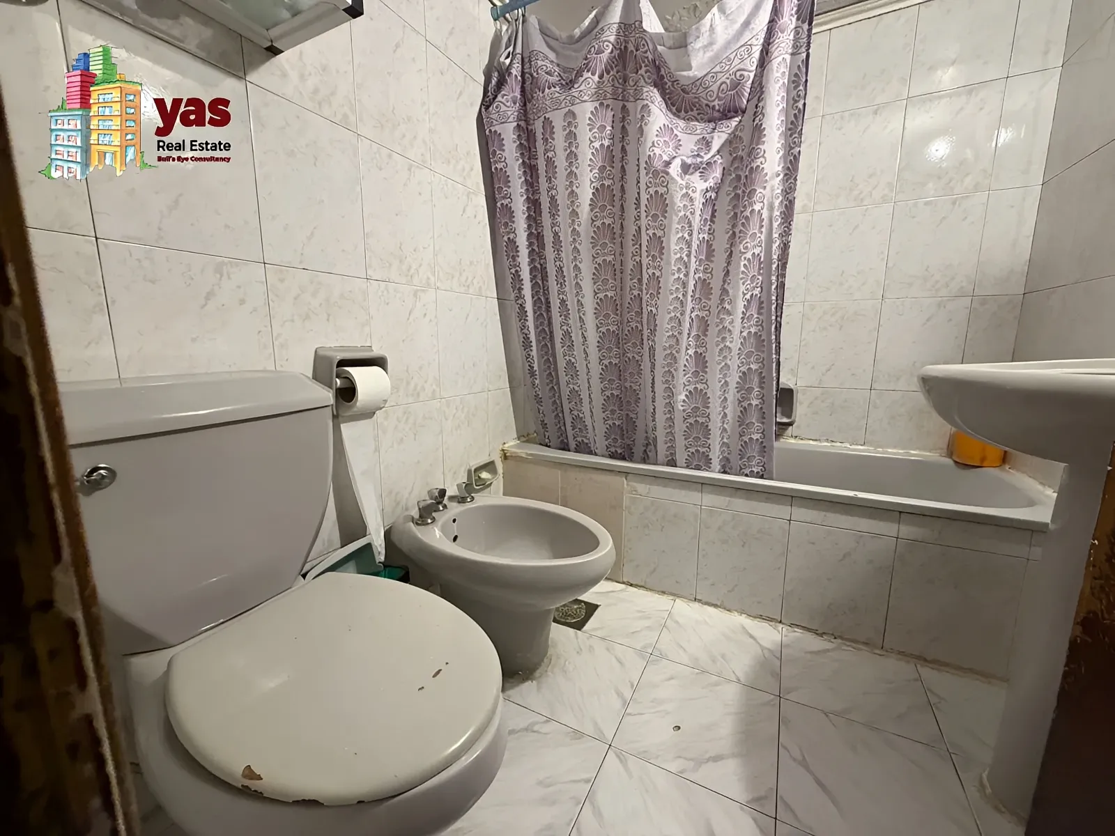 Apartment for Sale in Aintoura