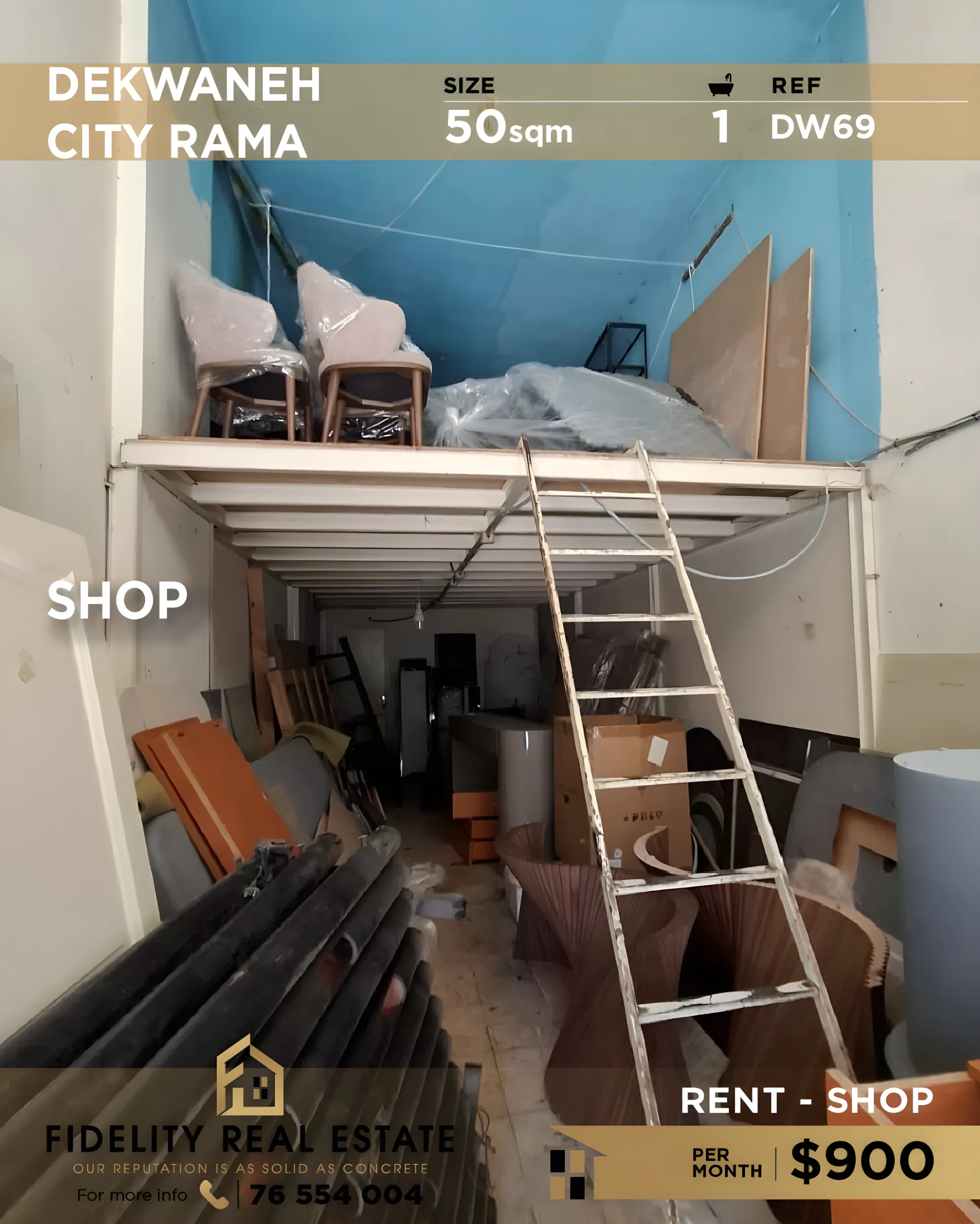 Shop for rent in Dekwaneh, Lebanon