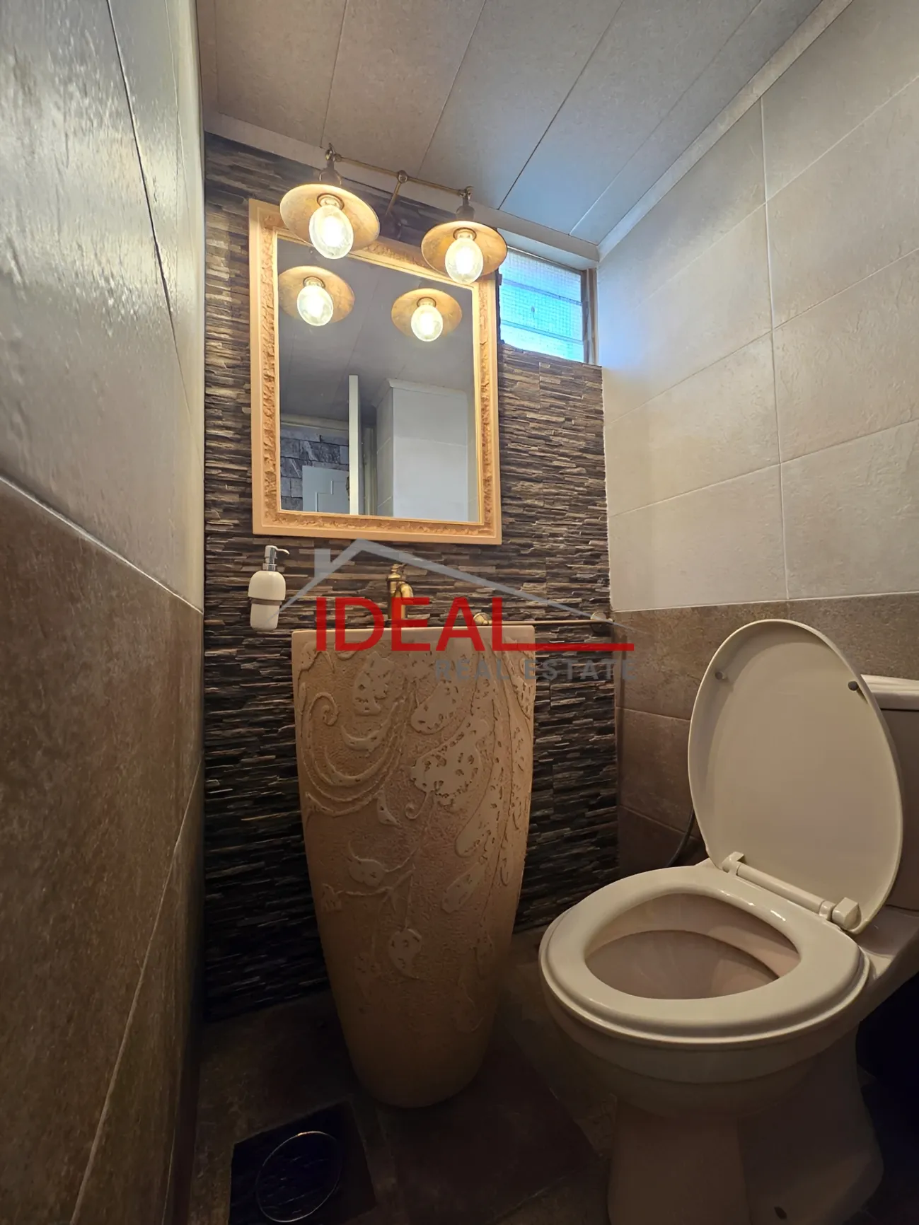 Apartment for sale in Hazmieh