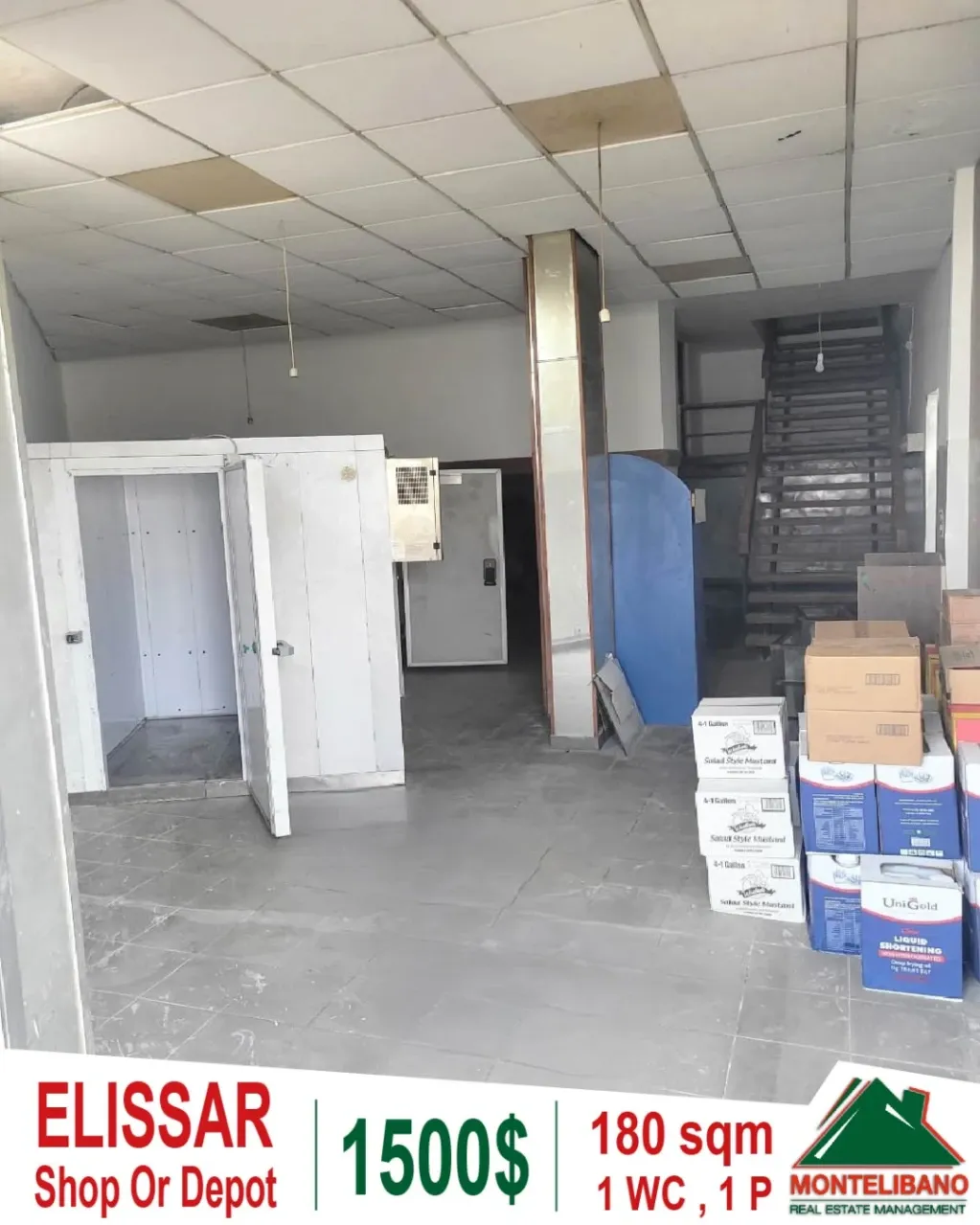 Shop for rent in Mtayleb, Lebanon