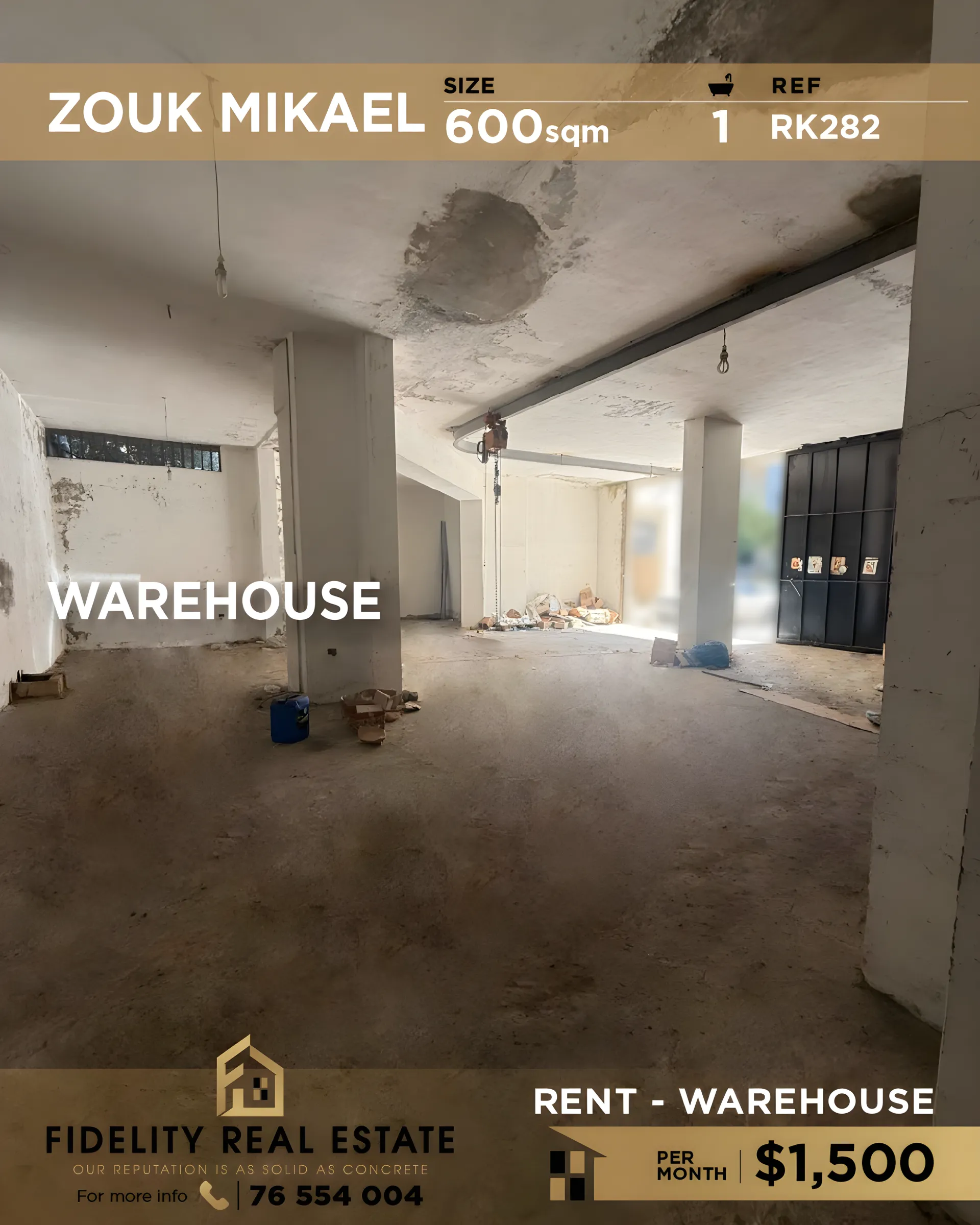 Warehouse for rent in Zouk Mikael, Lebanon