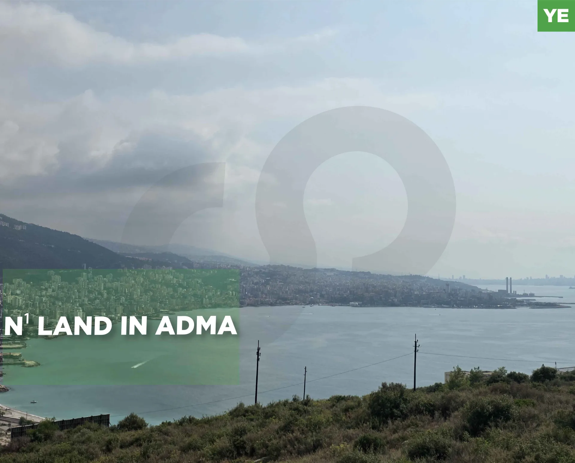 Land for Sale in Adma w Dafnah