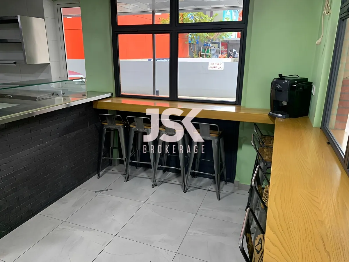 Commercial property for Sale in Sarba, Lebanon
