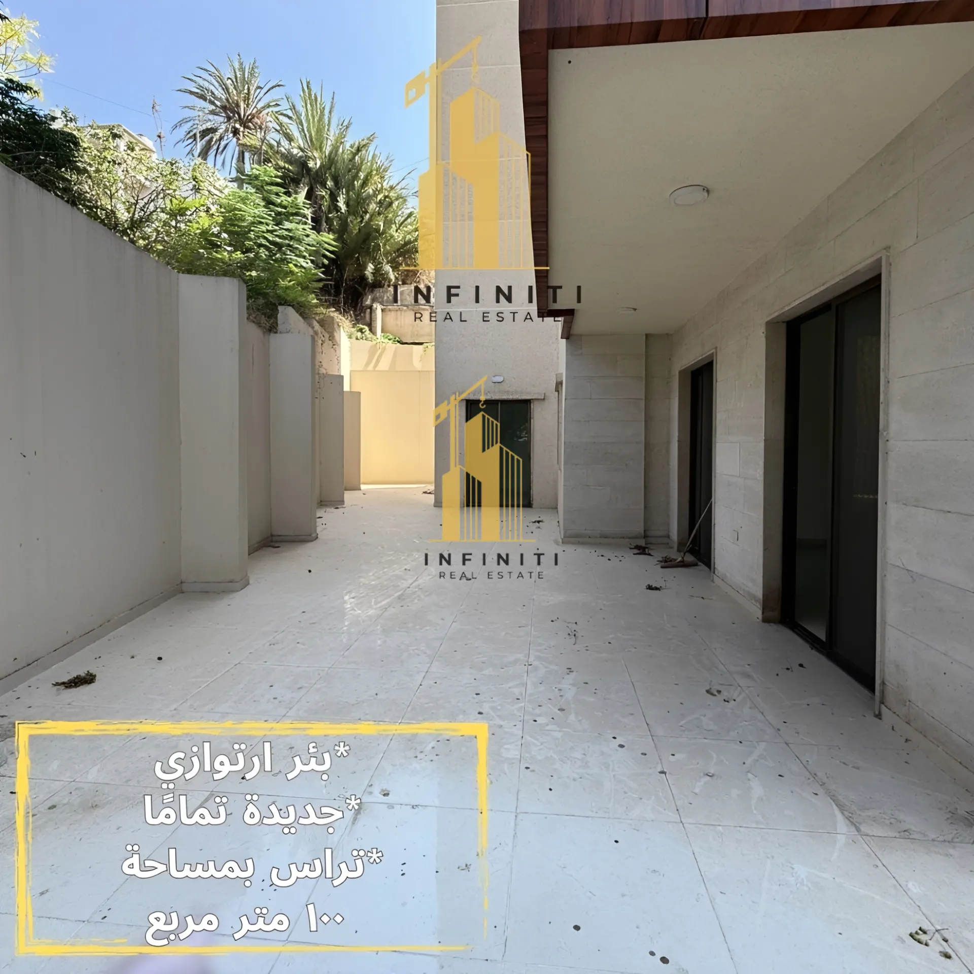 Apartment for sale in Chouaifet El Aamroussieh, Lebanon - 3 bed, 2 bath
