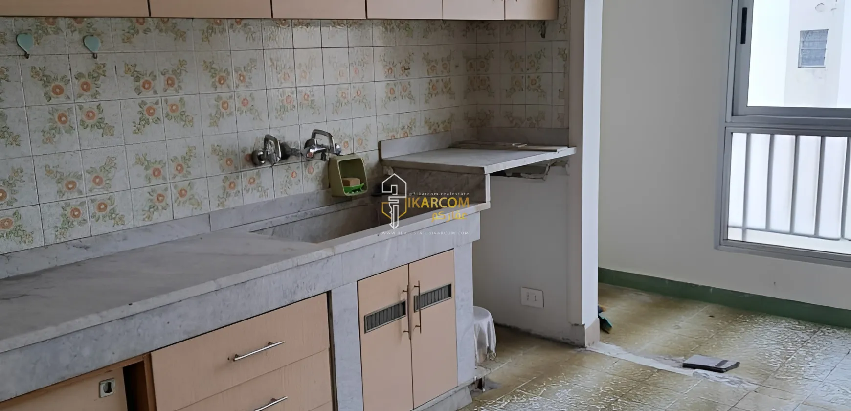Apartment for Sale in Metn, Dekwaneh, Lebanon