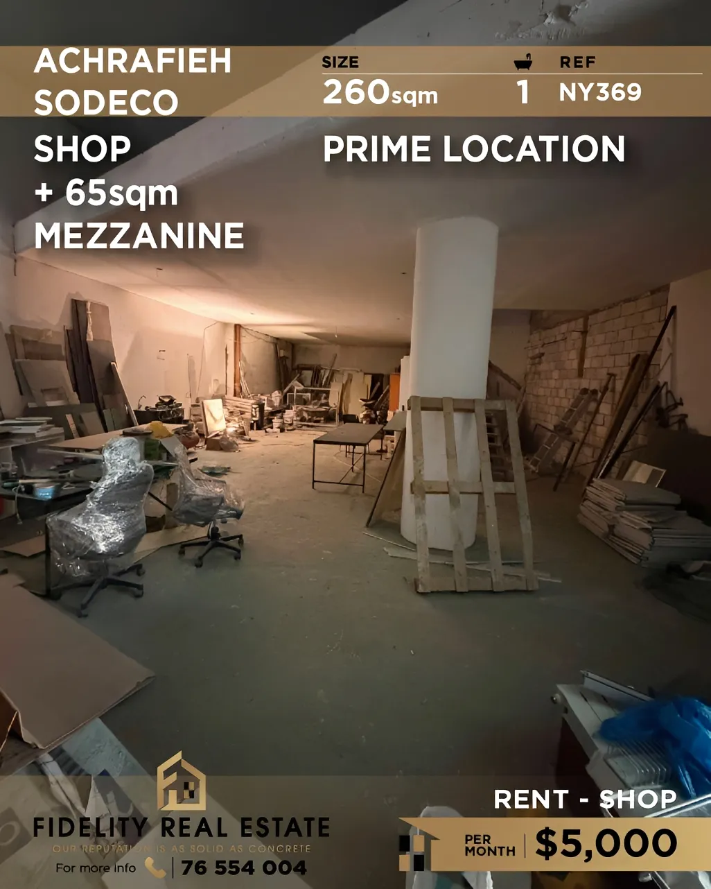 Shop for rent in Sodeco, Beirut, Lebanon