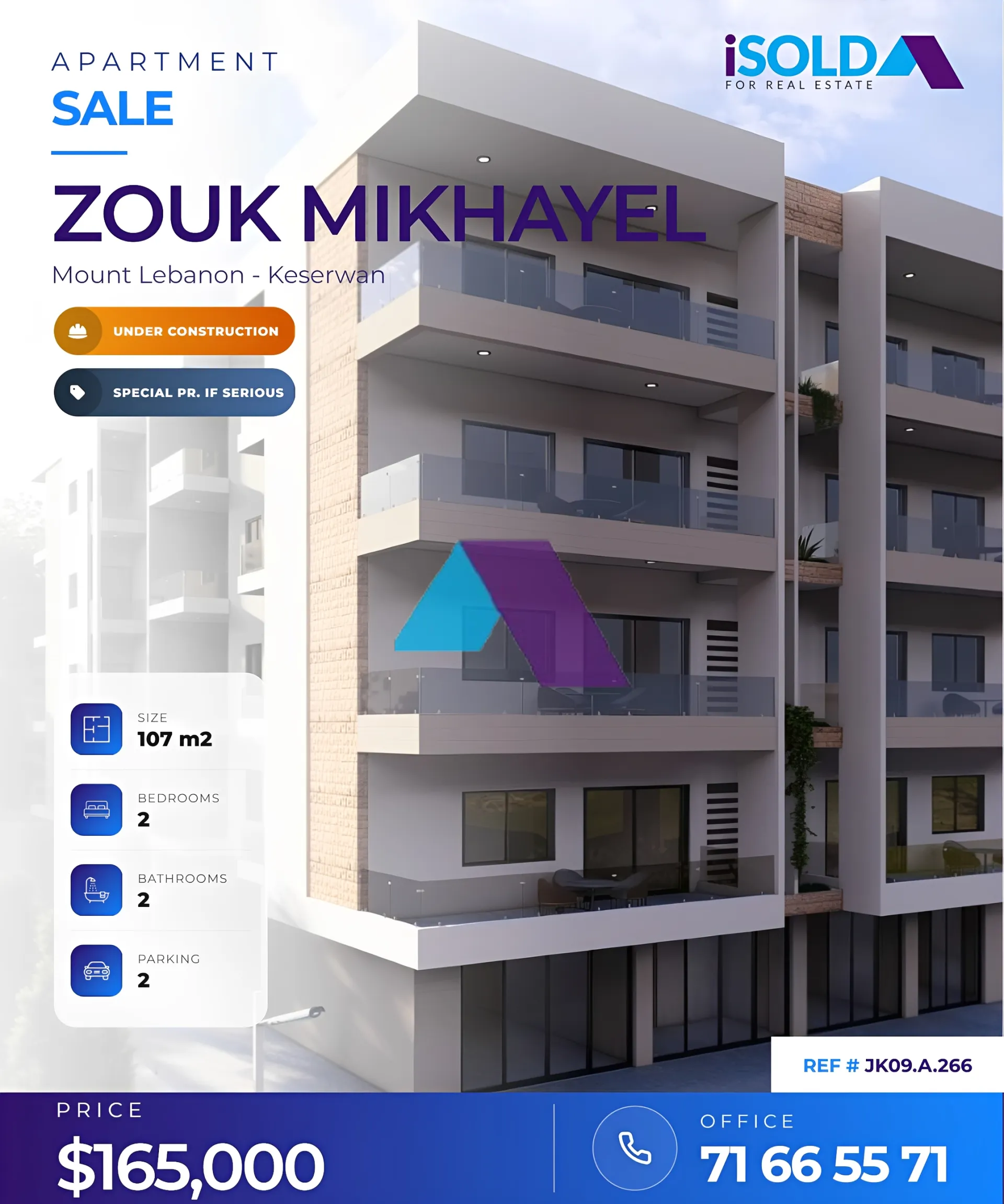 Apartment for sale in Zouk Mikael, Lebanon - 2 bed, 2 bath