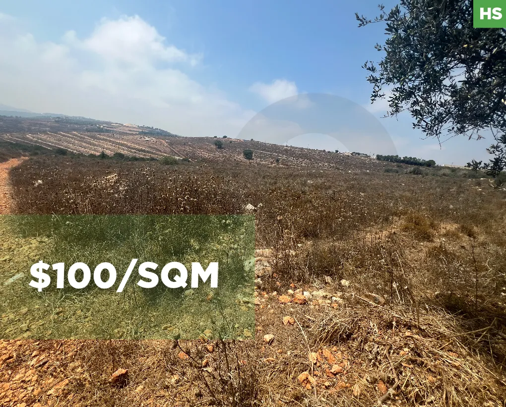 Land for Sale in Aakkar