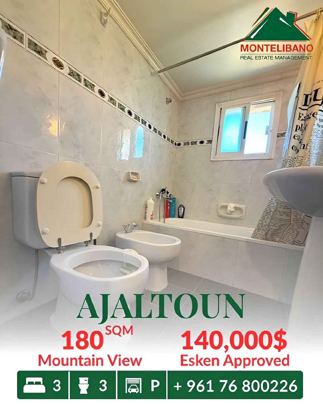 Apartment for sale in Ajaltoun, Lebanon