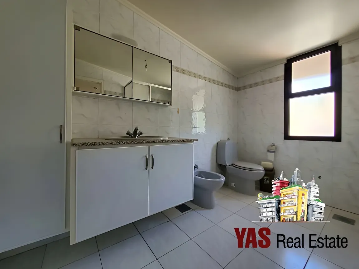 Apartment for Sale in Ajaltoun