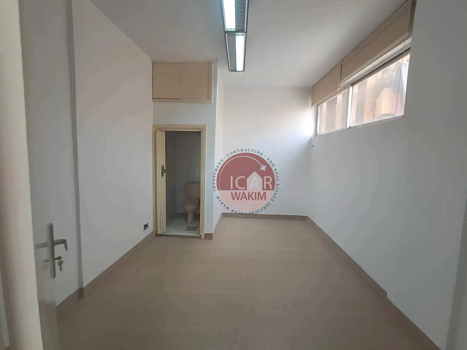 Office for rent in Forn El Chebbak, Lebanon