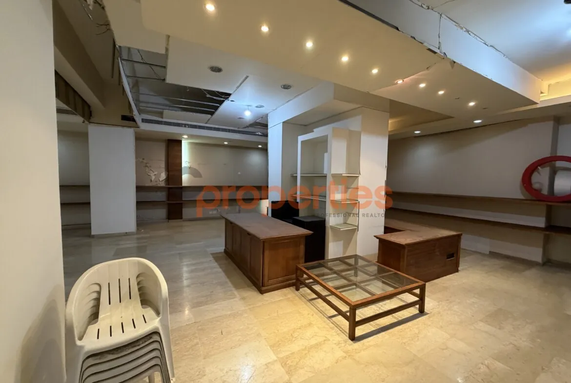 Shop for Rent in Gemmayzeh