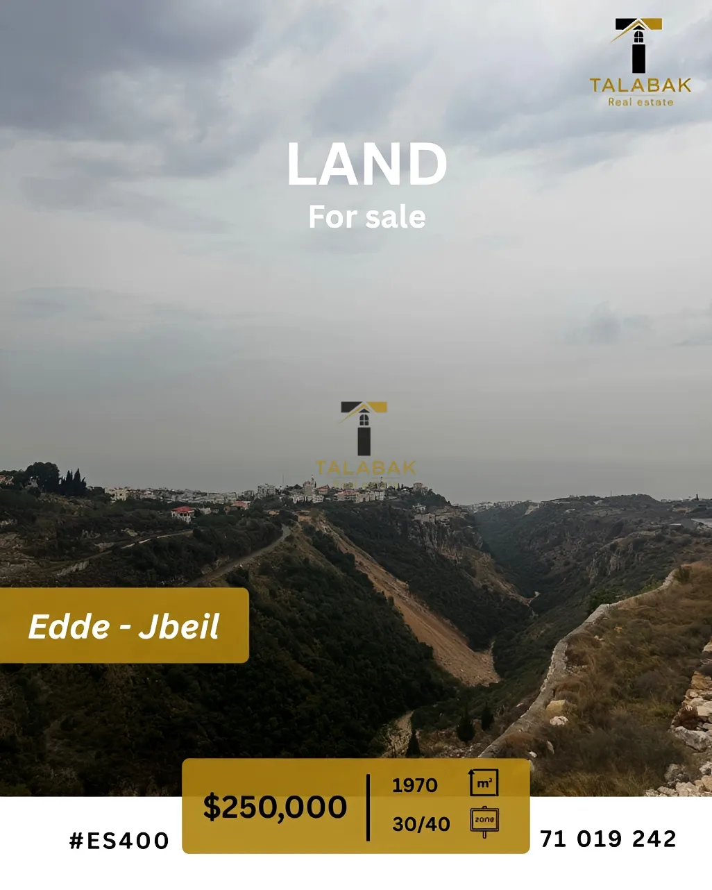 Residential Land for sale in Edde, Lebanon