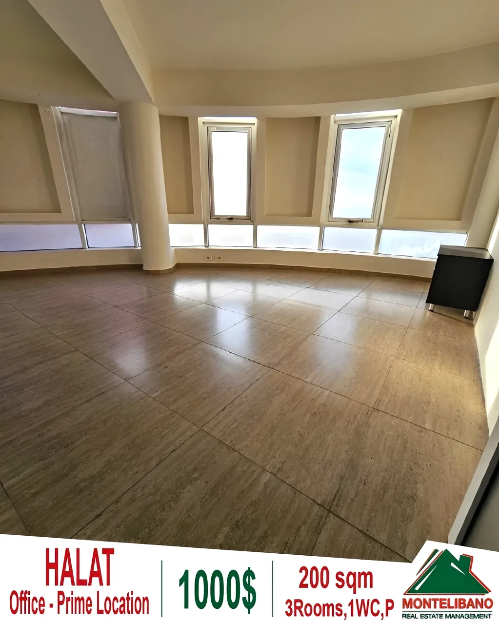 Office for rent in Halat, Lebanon