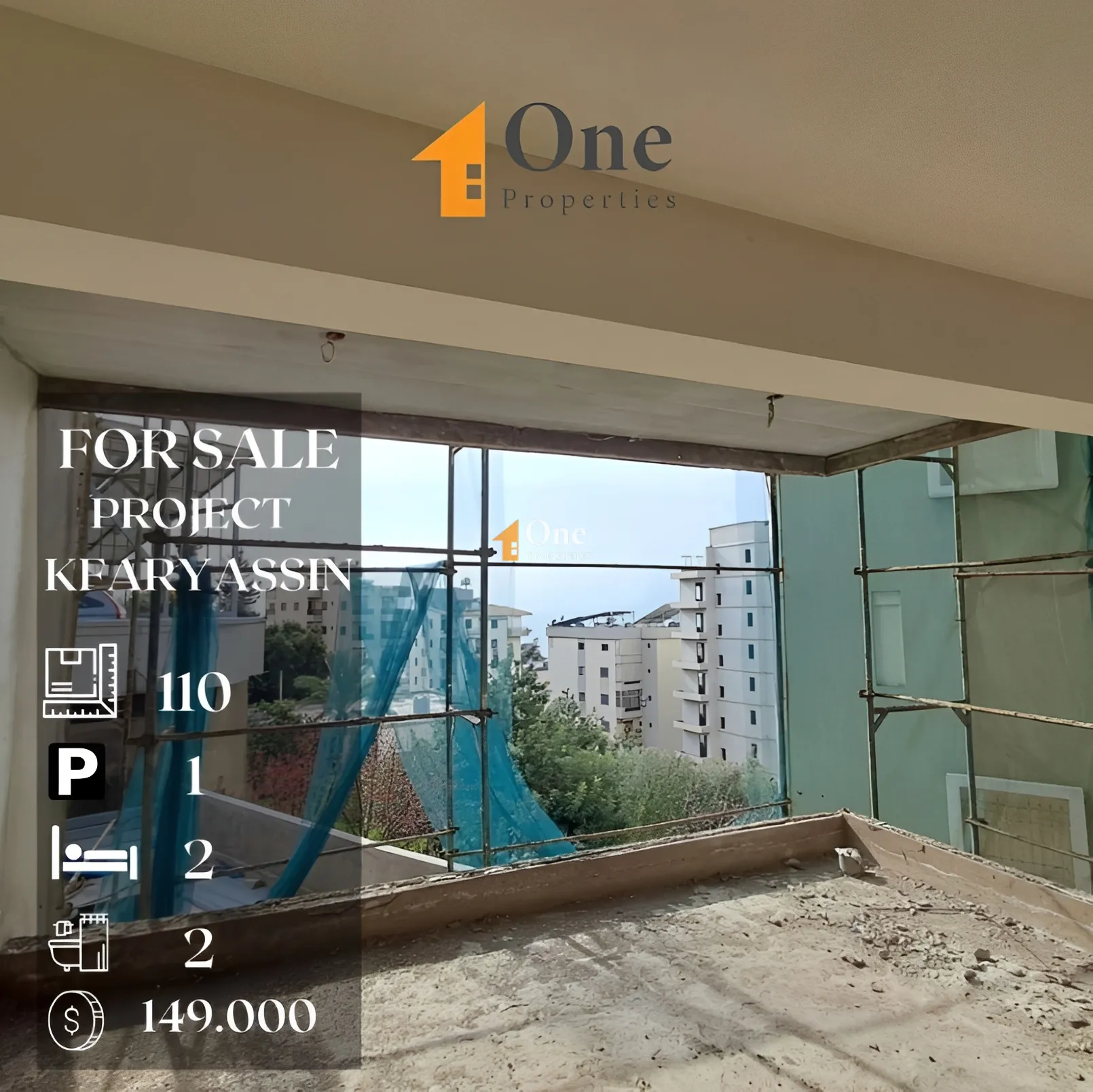Apartment for Sale in Kfar Yassine, Lebanon - 2 bed, 2 bath