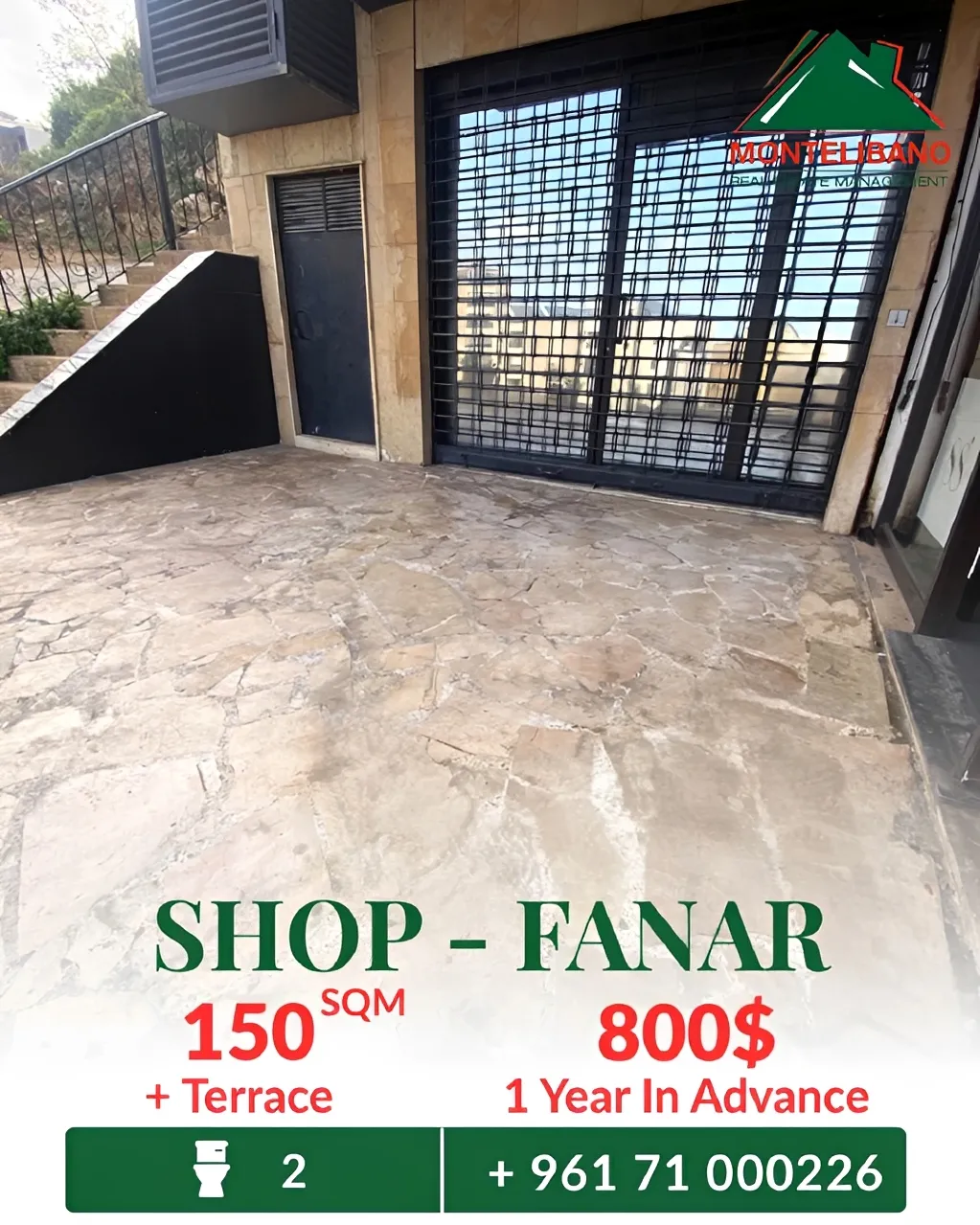 Shop for rent in Fanar